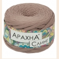 Пряжа "ARACHNA" "Sling" 100% хлопок 6 х 140 г ± 5 г 50 м ± 2 м